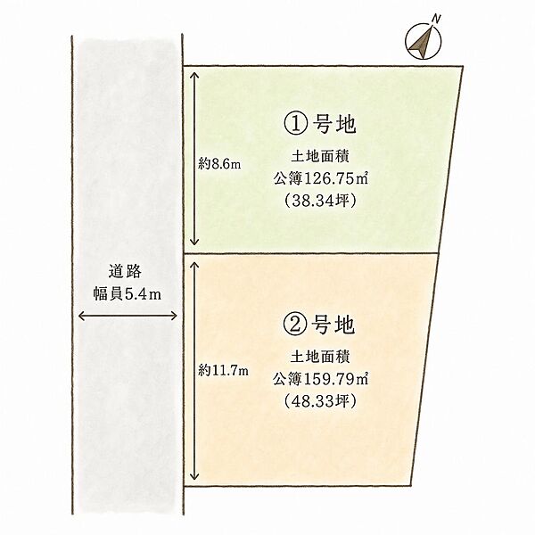 外観