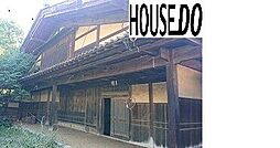 飯田市駄科　中古戸建(古民家)