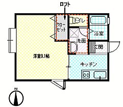 サンヒルズ香久池A棟 206号室 ｜ 福島県郡山市香久池1丁目（賃貸アパート1K・2階・28.35㎡） その2