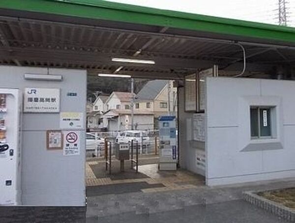 兵庫県姫路市御立中5丁目(賃貸アパート1LDK・3階・59.21㎡)の写真 その14