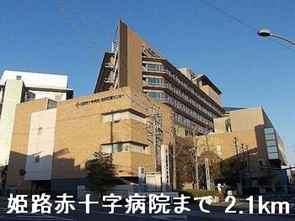 兵庫県姫路市広畑区蒲田5丁目(賃貸アパート3DK・2階・52.17㎡)の写真 その16