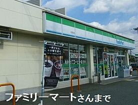 兵庫県姫路市広畑区才（賃貸アパート1R・2階・40.94㎡） その18