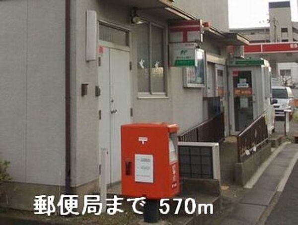 兵庫県姫路市飾磨区山崎(賃貸マンション1R・5階・34.02㎡)の写真 その14