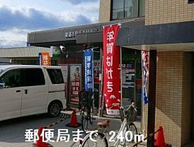 兵庫県姫路市飾磨区野田町（賃貸マンション1DK・2階・35.26㎡） その14