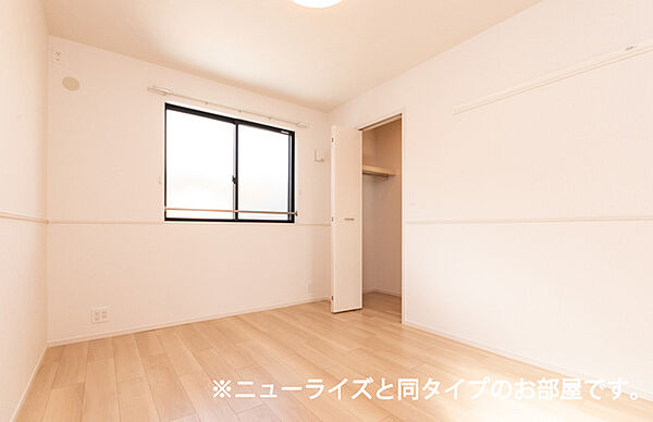 兵庫県姫路市書写(賃貸アパート2LDK・2階・59.55㎡)の写真 その14