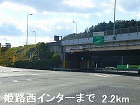 兵庫県姫路市飾磨区山崎（賃貸アパート1LDK・2階・42.37㎡） その15