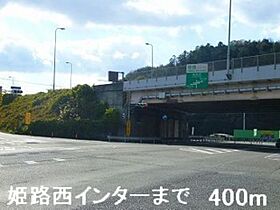 兵庫県姫路市広畑区西蒲田（賃貸アパート1LDK・1階・46.74㎡） その13