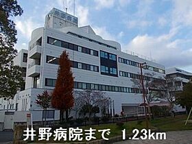 兵庫県姫路市大塩町（賃貸アパート1LDK・1階・45.27㎡） その17