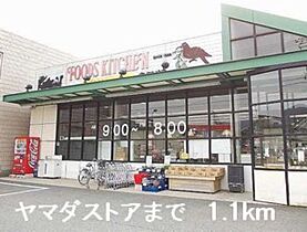 兵庫県姫路市書写（賃貸アパート1LDK・1階・37.13㎡） その15