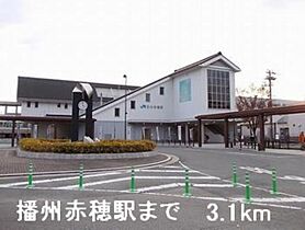 兵庫県赤穂市尾崎（賃貸アパート2LDK・2階・57.58㎡） その12