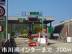 兵庫県神崎郡市川町西川辺（賃貸アパート2LDK・2階・55.81㎡） その19