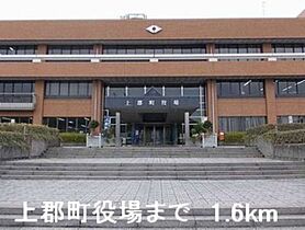 兵庫県赤穂郡上郡町竹万（賃貸アパート2LDK・2階・59.28㎡） その15