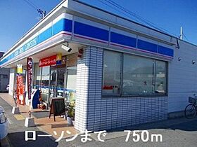 兵庫県姫路市大津区平松（賃貸アパート1LDK・1階・47.05㎡） その17