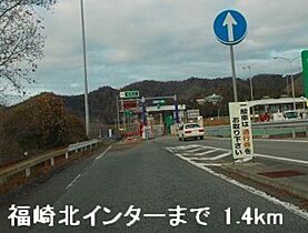 兵庫県神崎郡福崎町南田原（賃貸アパート2LDK・2階・57.64㎡） その16