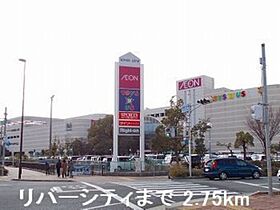 兵庫県姫路市玉手（賃貸アパート1LDK・2階・46.09㎡） その17