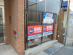 兵庫県姫路市紺屋町38（賃貸マンション3LDK・9階・78.20㎡） その19