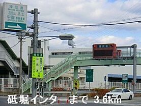 兵庫県姫路市野里（賃貸アパート1K・2階・26.08㎡） その15