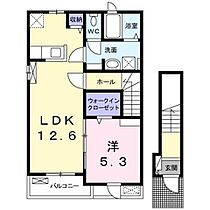 兵庫県高砂市緑丘2丁目（賃貸アパート1LDK・2階・46.54㎡） その2