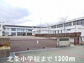 兵庫県加西市北条町北条（賃貸アパート2LDK・2階・53.68㎡） その14