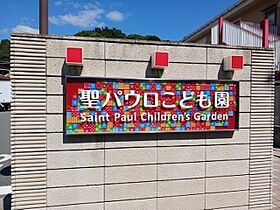 兵庫県高砂市阿弥陀町魚橋（賃貸アパート2LDK・1階・53.24㎡） その17