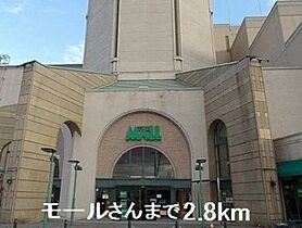 兵庫県姫路市御立中4丁目（賃貸アパート1LDK・1階・45.84㎡） その18