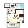 グリーンハイツ手柄5階3.2万円