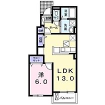 兵庫県姫路市山吹1丁目（賃貸アパート1LDK・1階・45.82㎡） その2