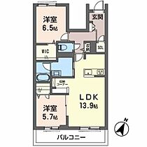 兵庫県姫路市岡町（賃貸マンション2LDK・3階・67.83㎡） その2