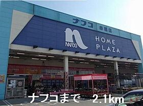 兵庫県赤穂市城西町（賃貸アパート1LDK・2階・49.14㎡） その19