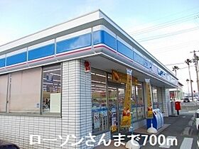 兵庫県姫路市香寺町広瀬（賃貸アパート1LDK・2階・48.65㎡） その18