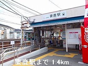 兵庫県姫路市飾磨区阿成植木（賃貸アパート1LDK・1階・44.17㎡） その13