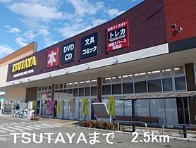 兵庫県赤穂市磯浜町（賃貸アパート2LDK・2階・57.22㎡） その14