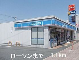 兵庫県赤穂市磯浜町（賃貸アパート2LDK・2階・57.22㎡） その17