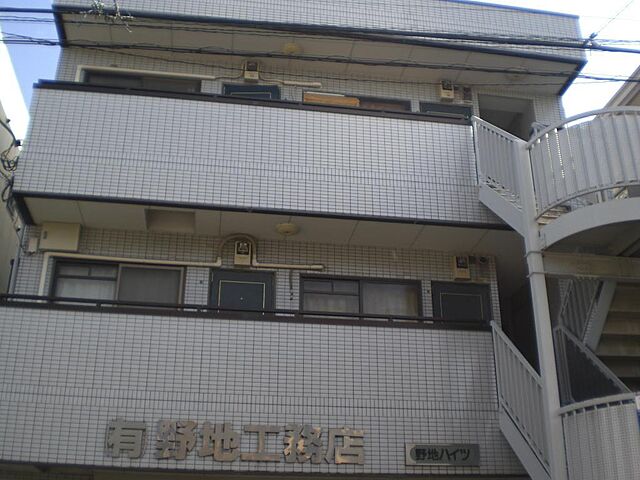 2 / 2