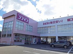 リヴァーパークII　Ｂ  ｜ 愛媛県松山市森松町（賃貸アパート1LDK・2階・44.90㎡） その16