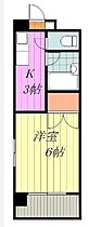 メゾンルミエールII  ｜ 愛媛県松山市山越2丁目（賃貸マンション1K・3階・21.15㎡） その2