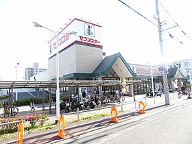 クレール  ｜ 愛媛県松山市南江戸1丁目（賃貸アパート1K・1階・28.87㎡） その15