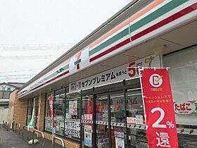 ボンヌール・リガシー  ｜ 愛媛県松山市紅葉町（賃貸アパート1LDK・2階・38.80㎡） その25