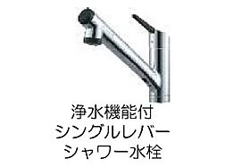 サンリット・カーサIII  ｜ 愛媛県松山市星岡4丁目（賃貸アパート1LDK・1階・44.70㎡） その12