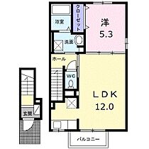 ルーベル北方IV  ｜ 愛媛県東温市北方（賃貸アパート1LDK・2階・43.32㎡） その2