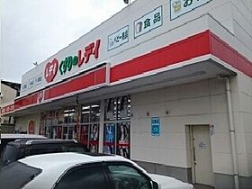 ファミールアトラス　Ａ  ｜ 愛媛県松山市高岡町（賃貸アパート3LDK・2階・65.57㎡） その16