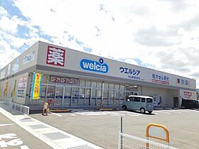 トレスガーデン  ｜ 愛媛県松山市東垣生町（賃貸アパート1LDK・1階・50.05㎡） その16