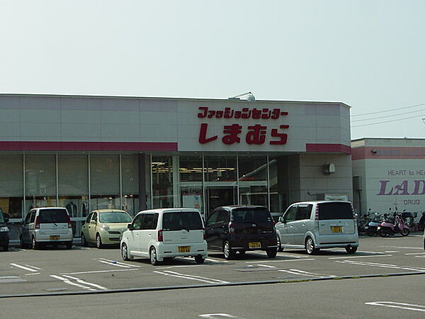 画像17:ファッションセンターしまむら別府店（衣料品店） 673m