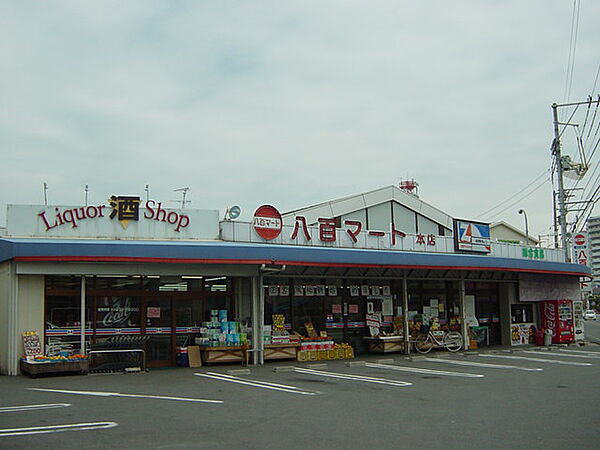 コンフォース針田 ｜愛媛県松山市針田町(賃貸アパート1K・2階・30.96㎡)の写真 その29