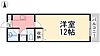 メゾンドゥシュー5階2.7万円