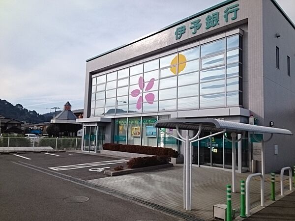画像19:伊予銀行味生支店 650m