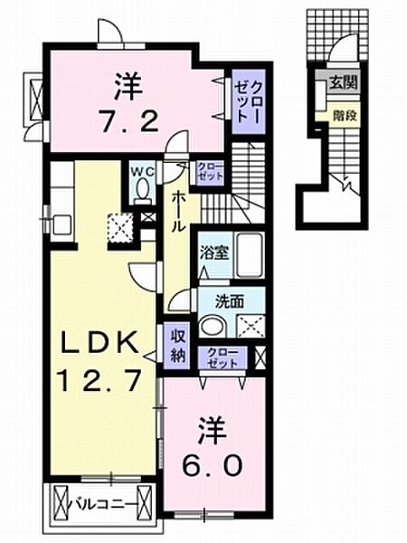 ラ・トゥール・フェリシア ｜愛媛県松山市富久町(賃貸アパート2LDK・2階・63.86㎡)の写真 その2