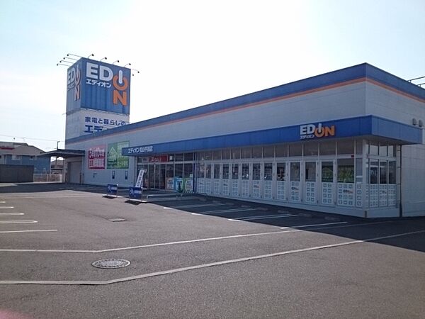 画像19:エディオン松山平田店 350m