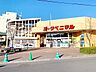 周辺：ヨークベニマル真美沢店 徒歩19分。 1520m