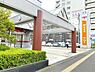 周辺：仙台北郵便局 徒歩6分。 450m